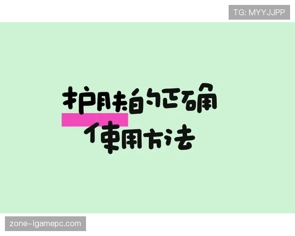 门将规则详解:关键判罚标准与比赛中常见误区解析 门将规则详解:关键判罚标准与比赛中常见误区解析
